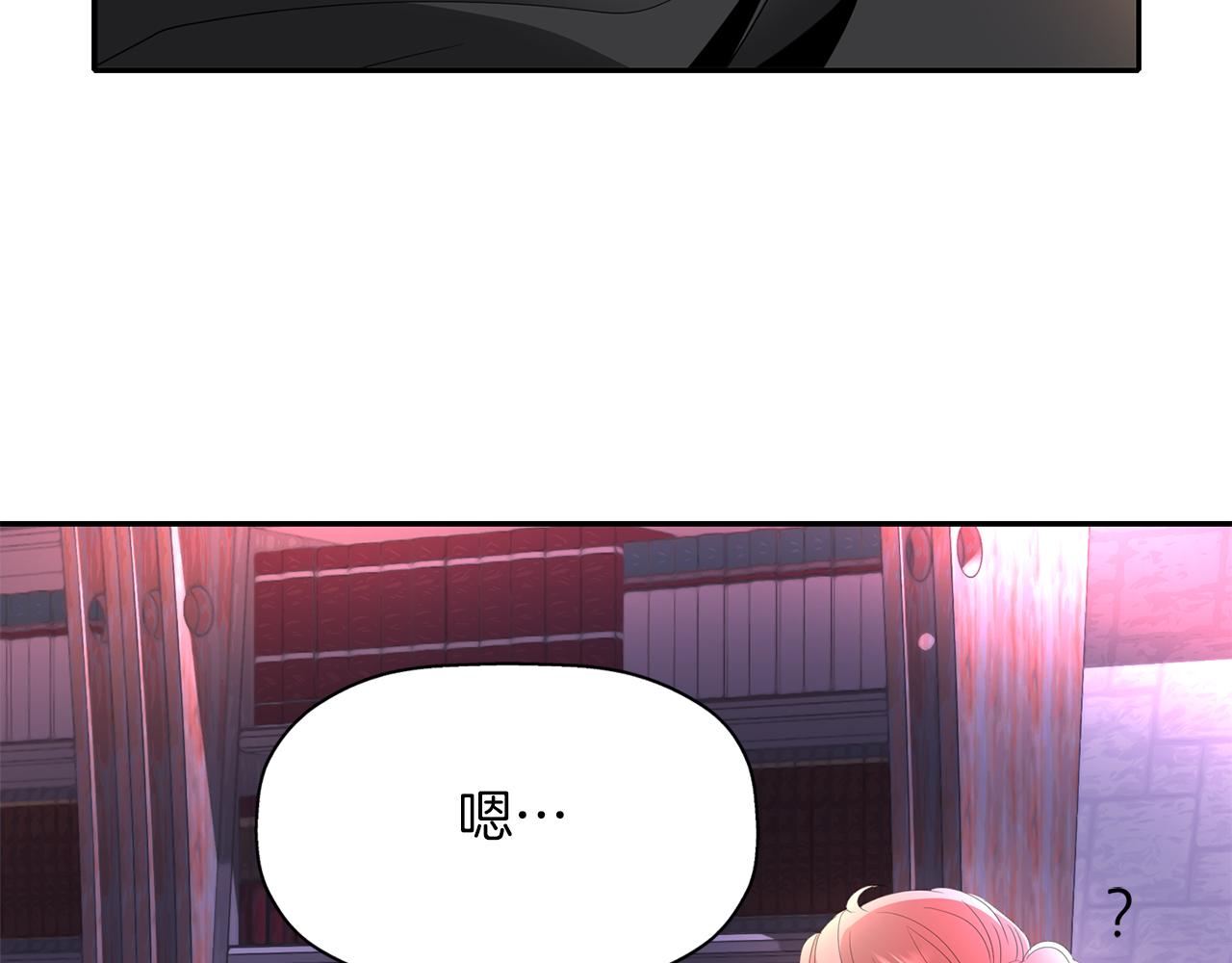 第1季完结话 同居吧55