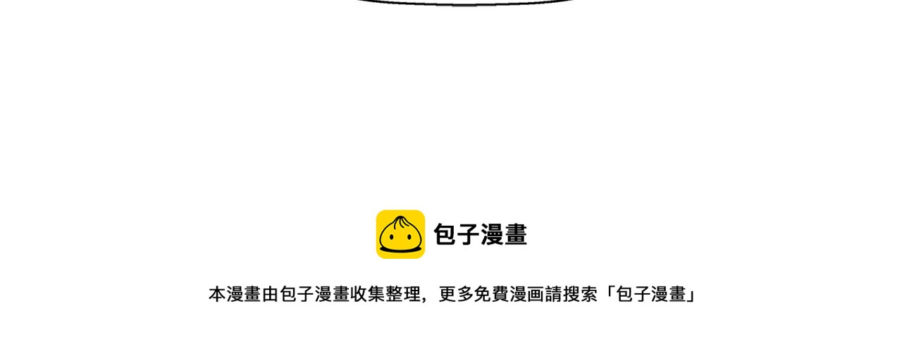 第1季完结话 同居吧60