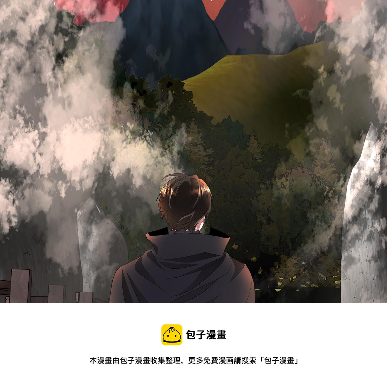 第1季完结话 同居吧64