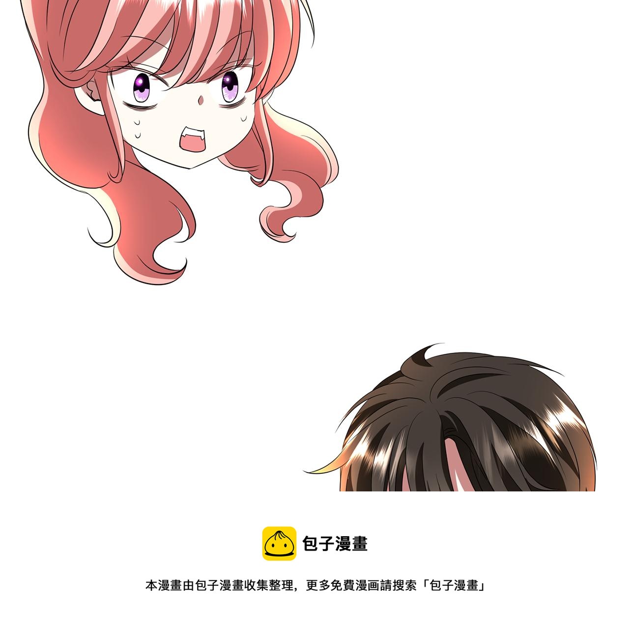 第1季完结话 同居吧68