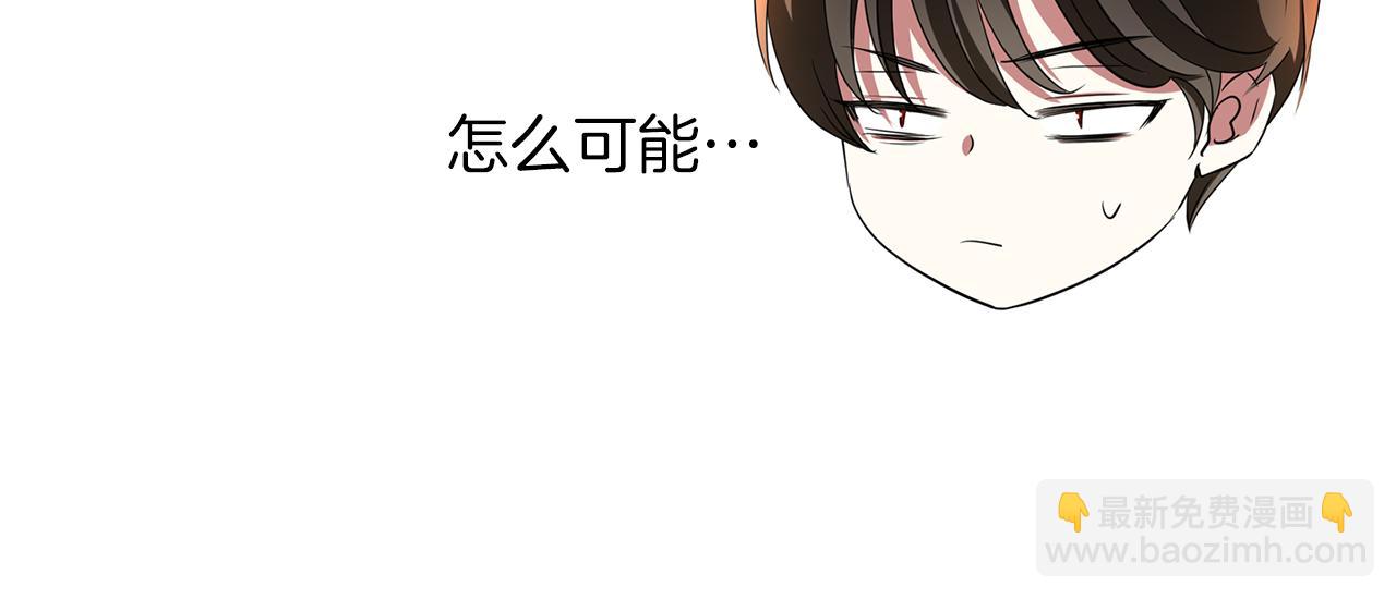 第1季完结话 同居吧69
