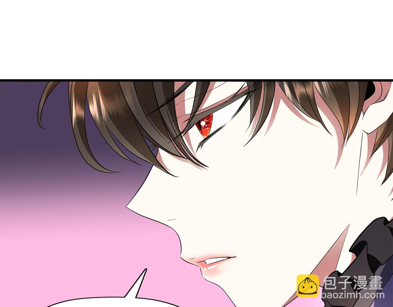 第1季完结话 同居吧70