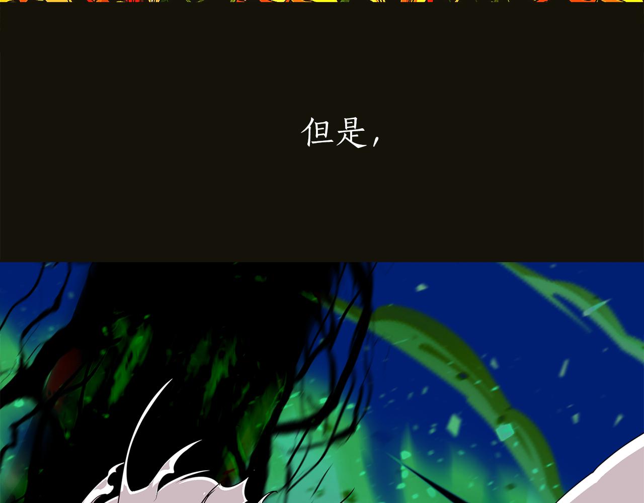 第1季完结话 同居吧86