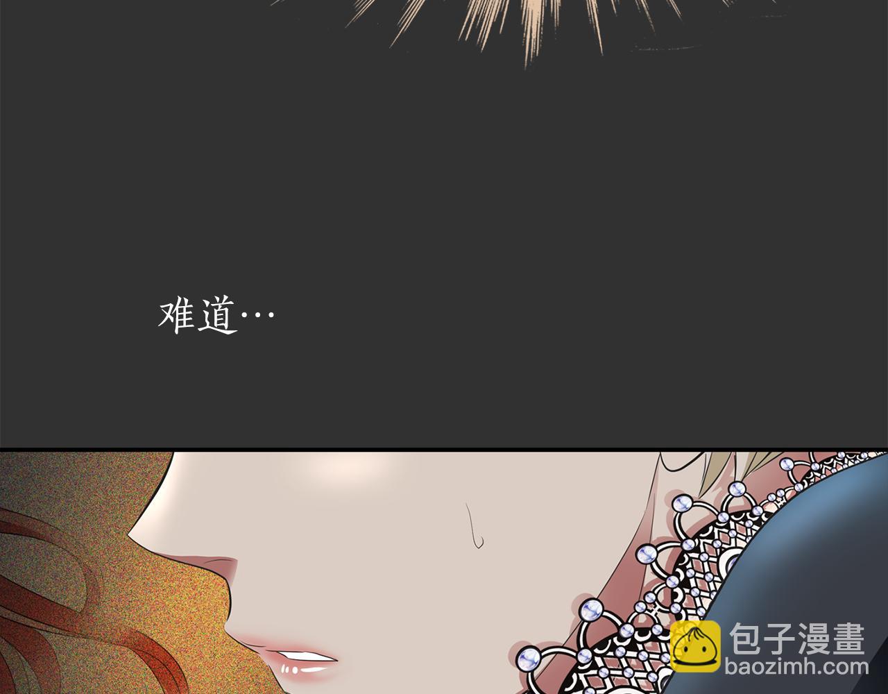 第33话 突然来访12