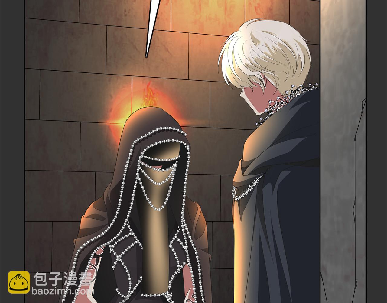 第33话 突然来访48