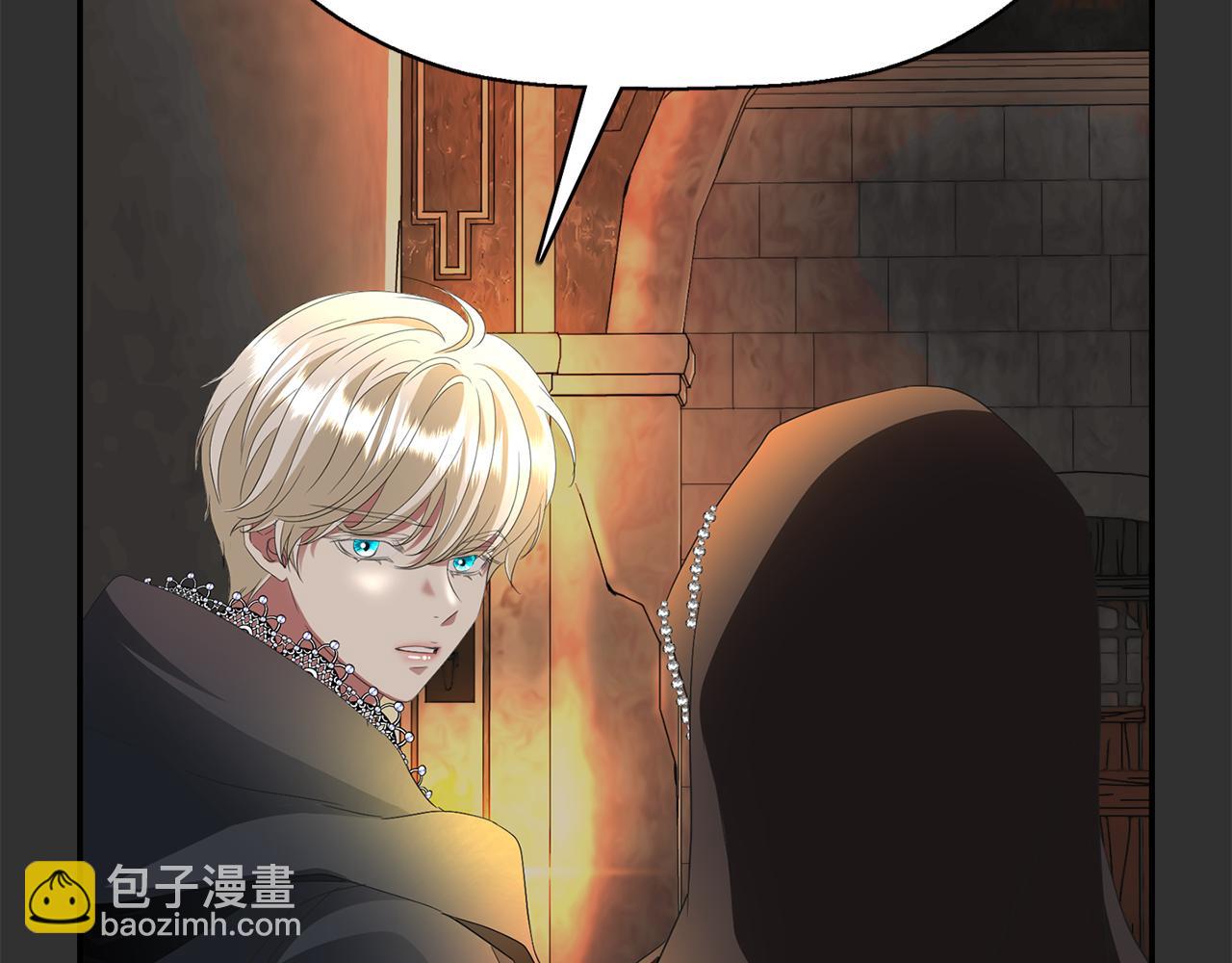第33话 突然来访63