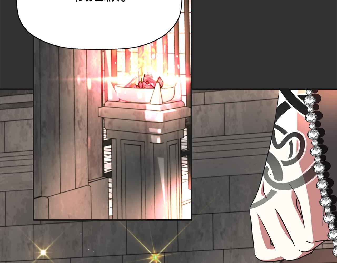 第33话 突然来访86