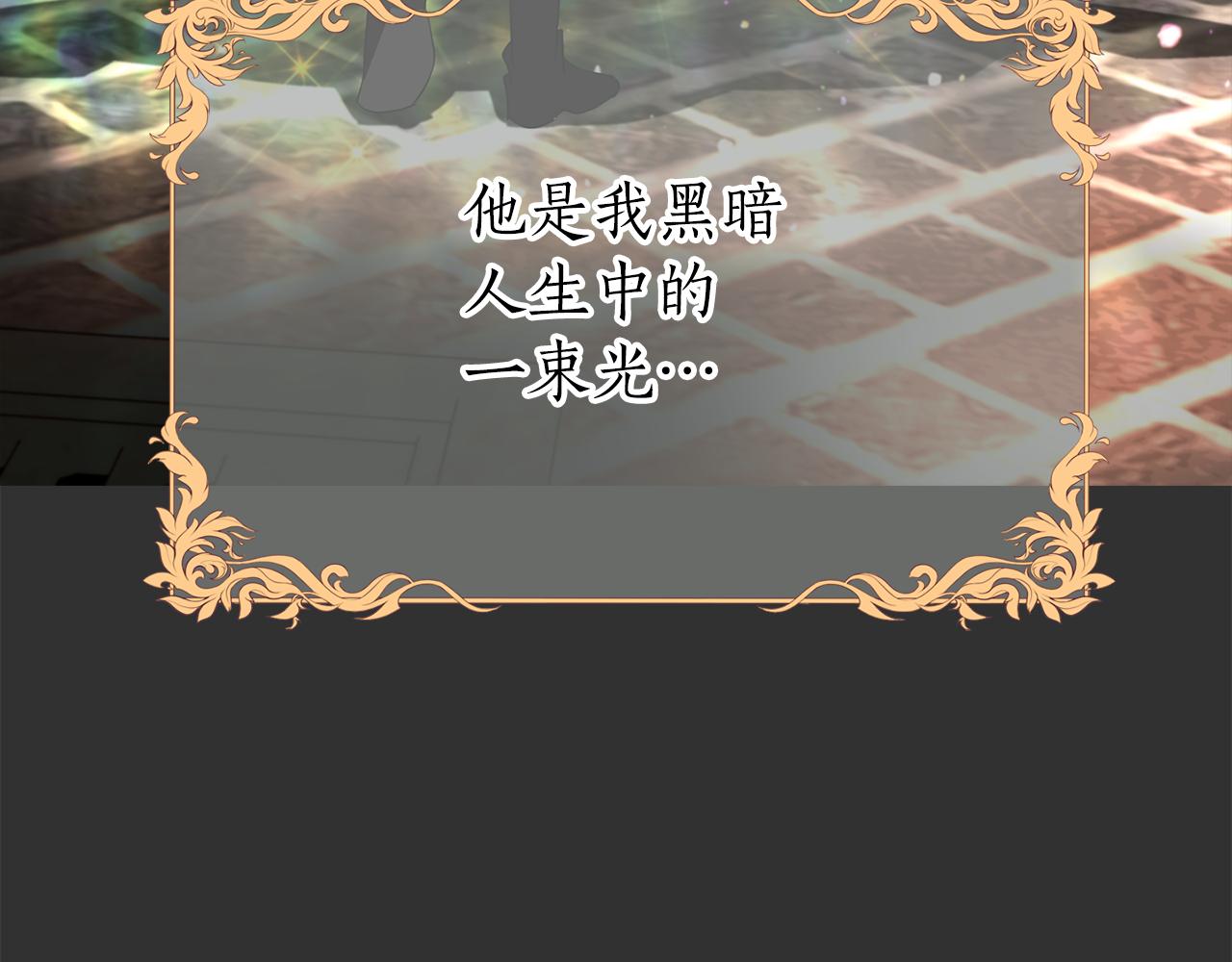 第33话 突然来访89