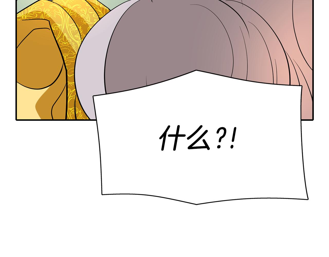 第34话 重洗一次115