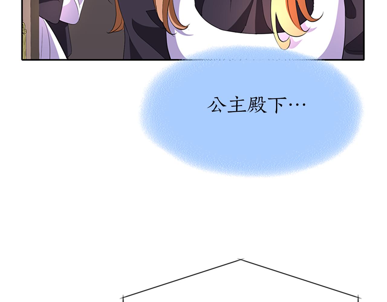 第34话 重洗一次120