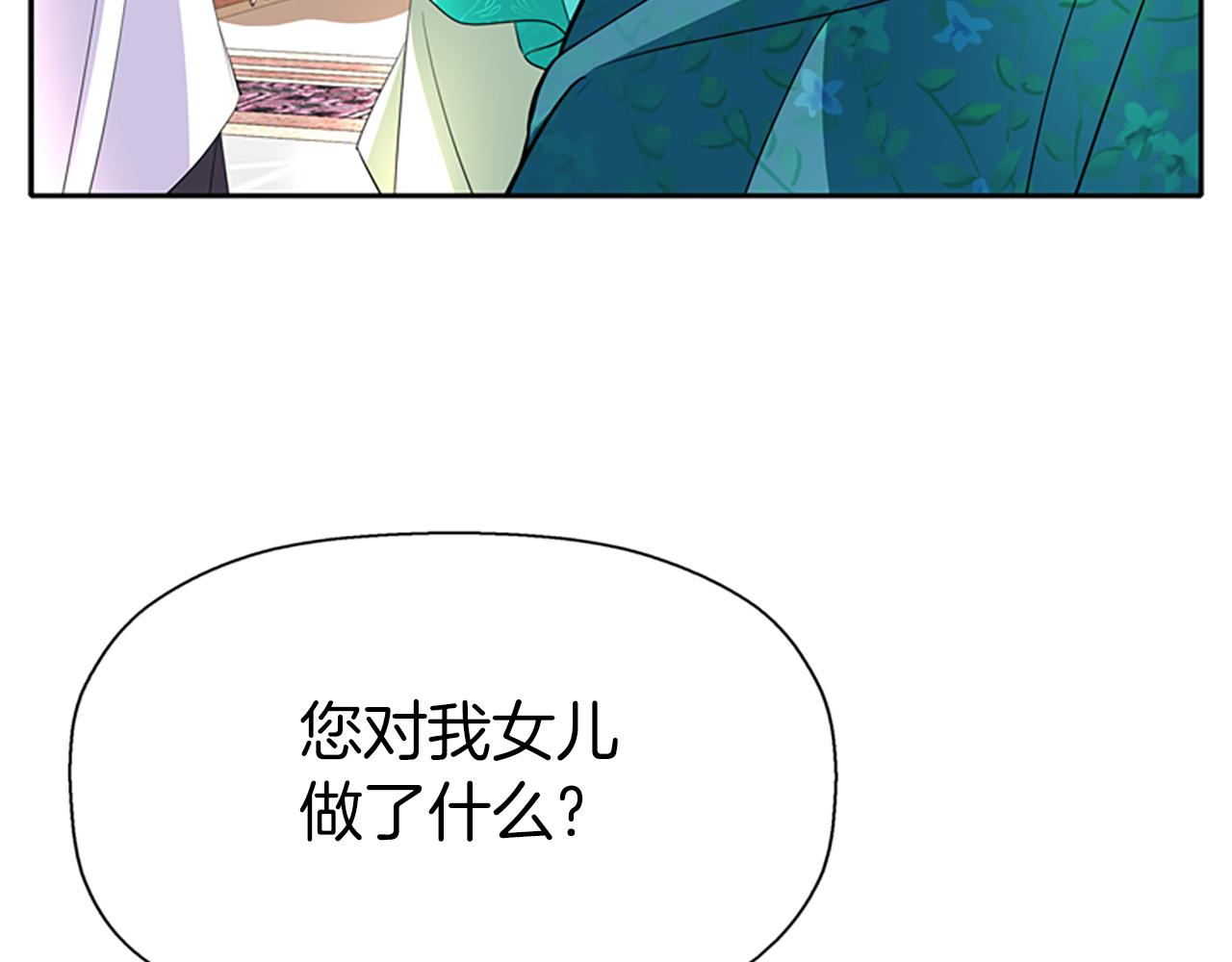 第34话 重洗一次123
