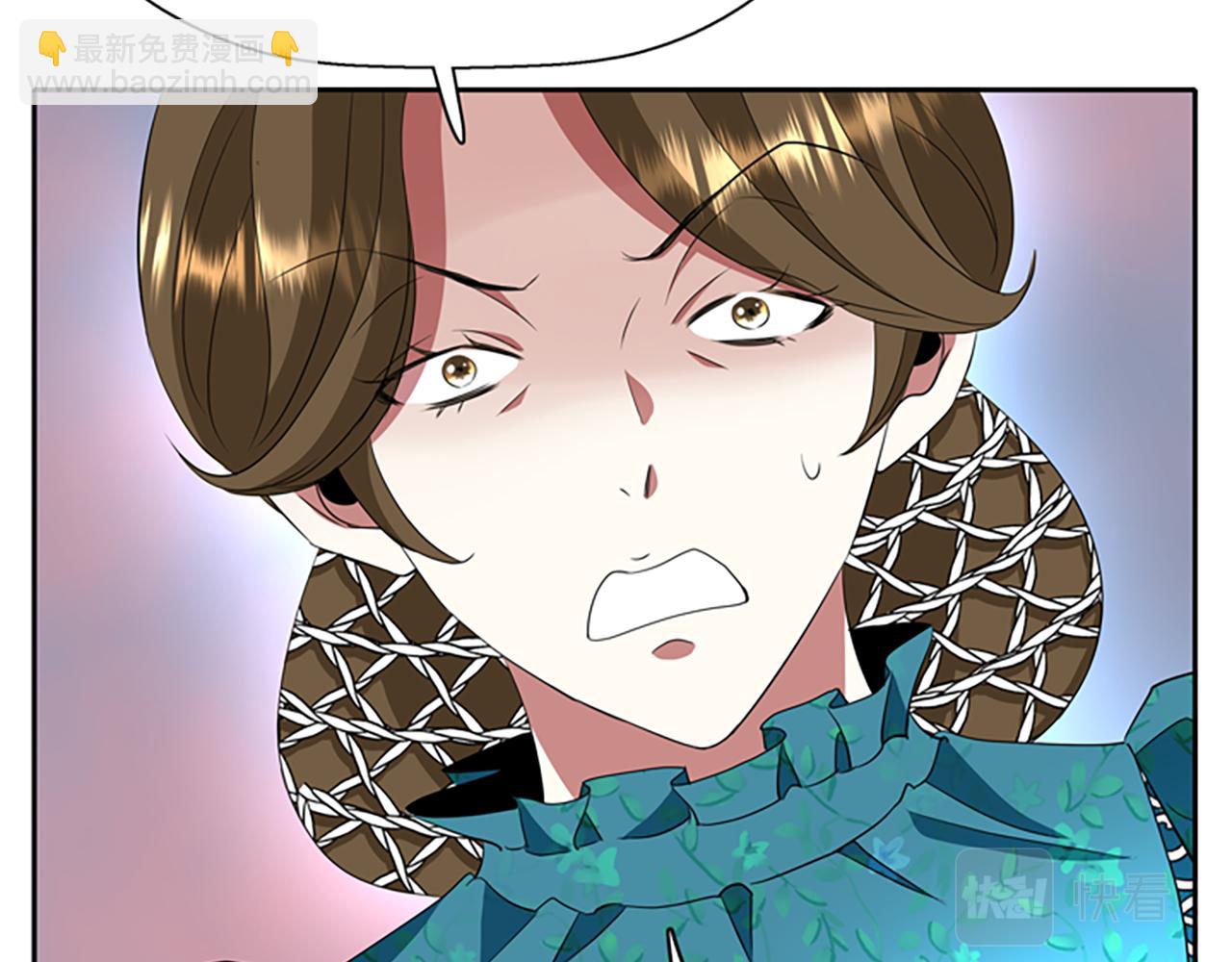 第34话 重洗一次124