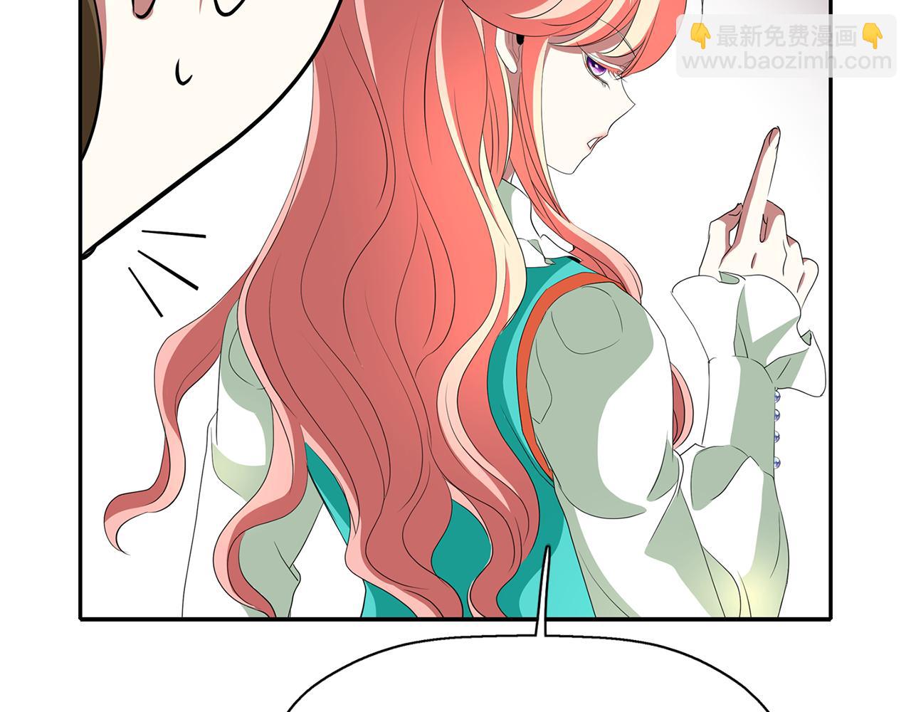 第34话 重洗一次146