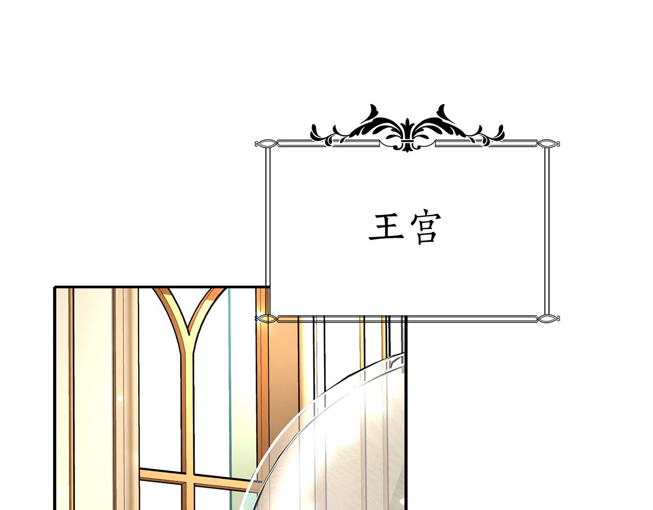 第34话 重洗一次164