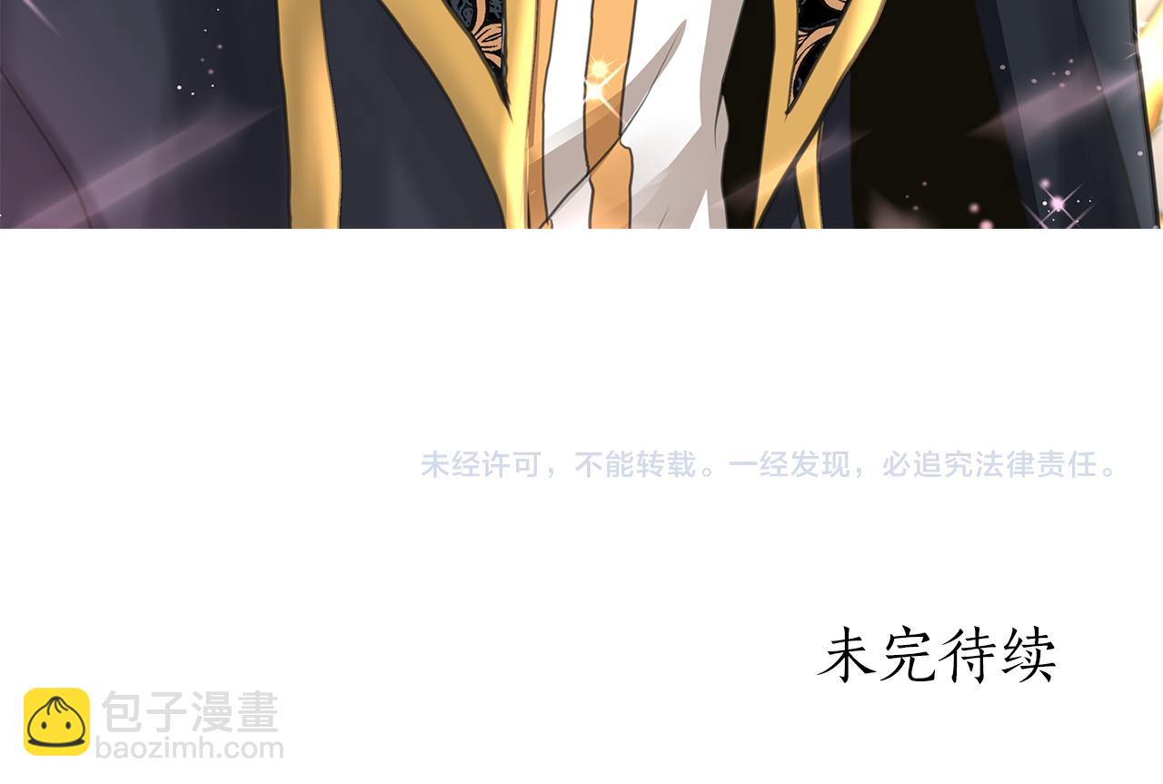 第34话 重洗一次179