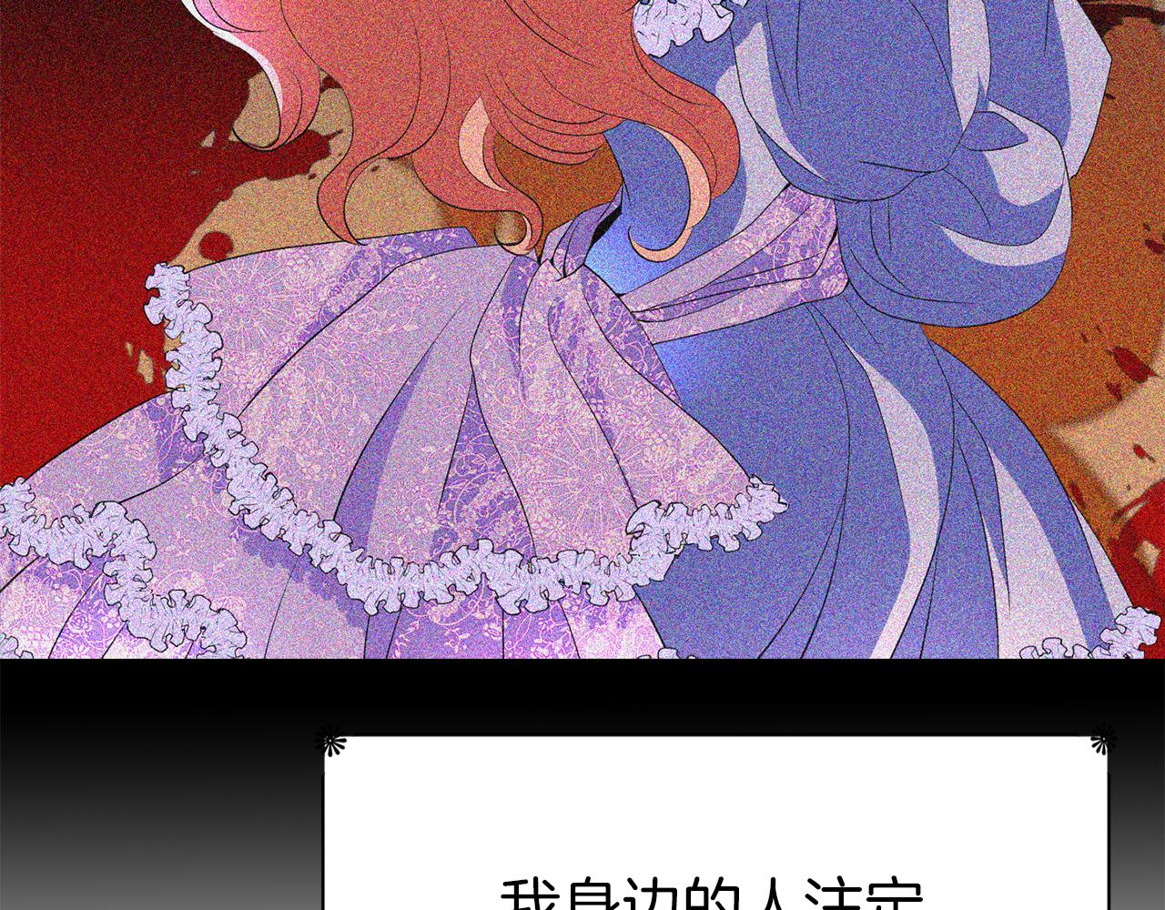 第34话 重洗一次40