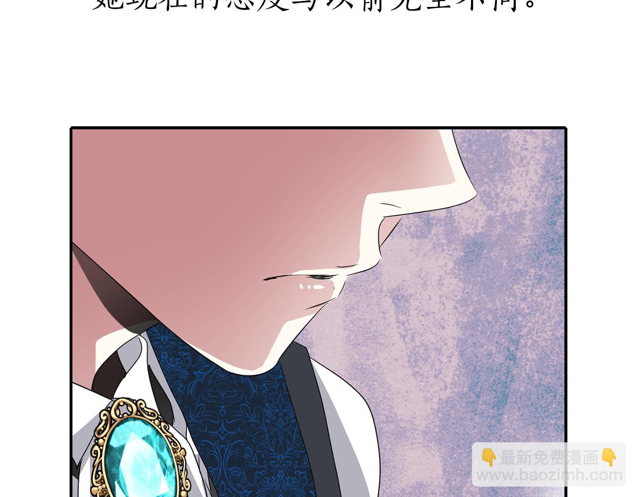 第34话 重洗一次42