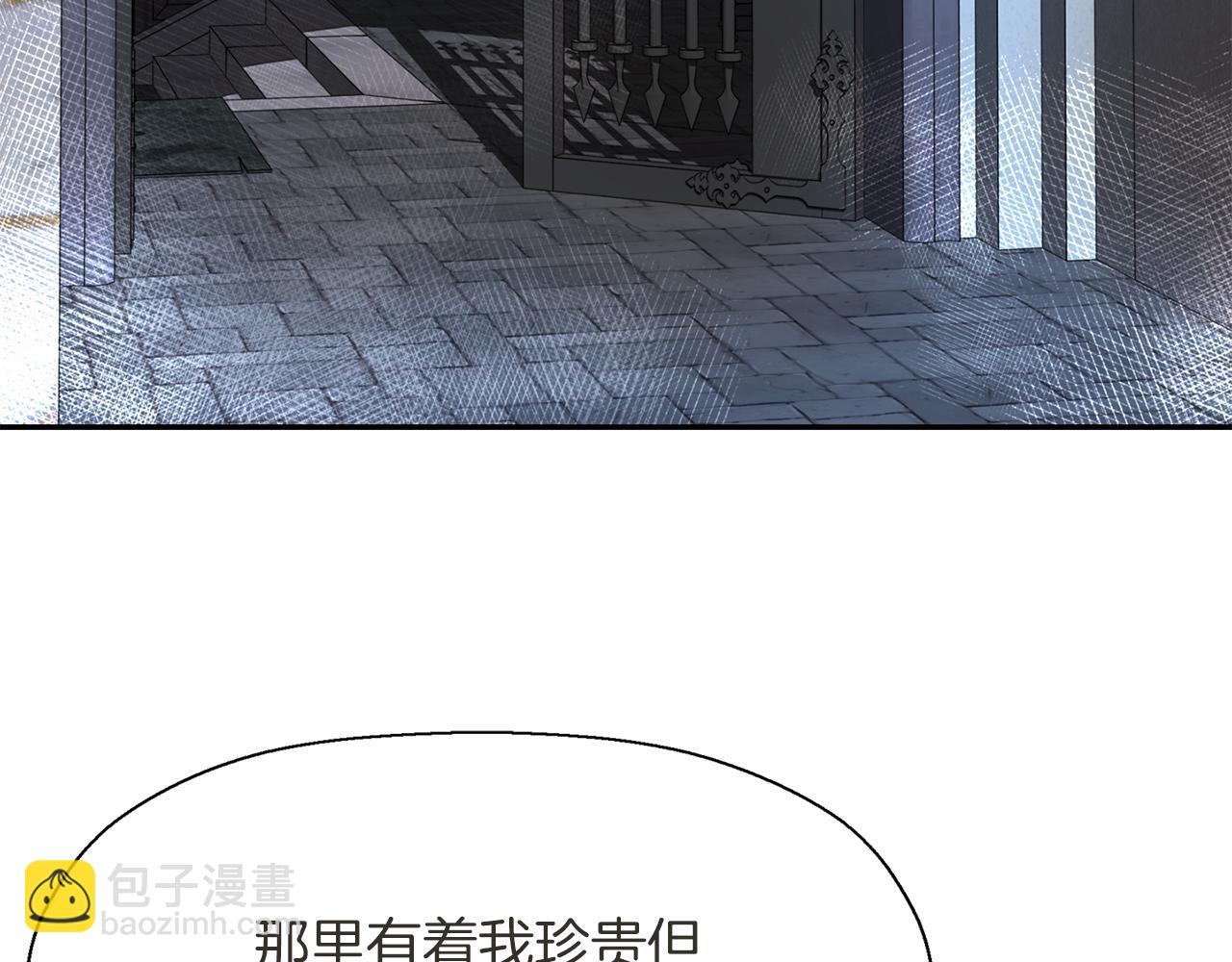 第34话 重洗一次6