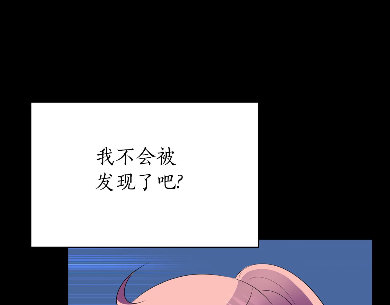第40话 夜探伯爵府125