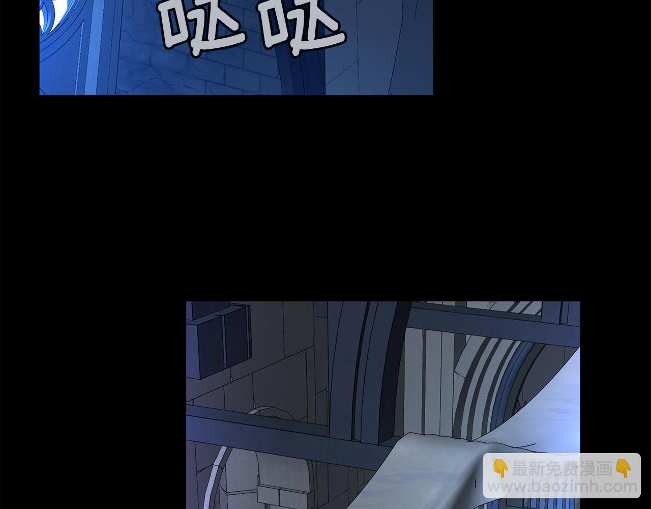 第40话 夜探伯爵府132