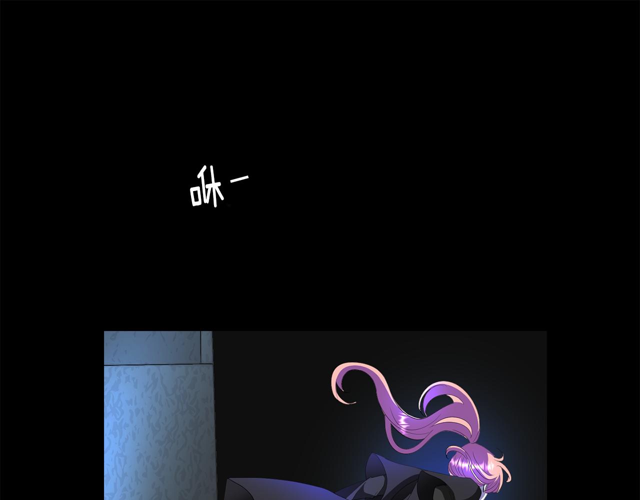 第40话 夜探伯爵府138