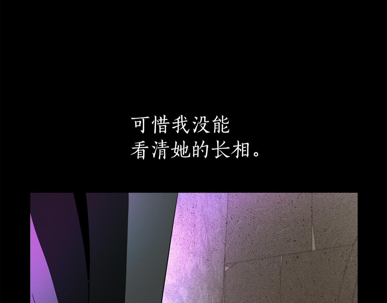 第40话 夜探伯爵府146