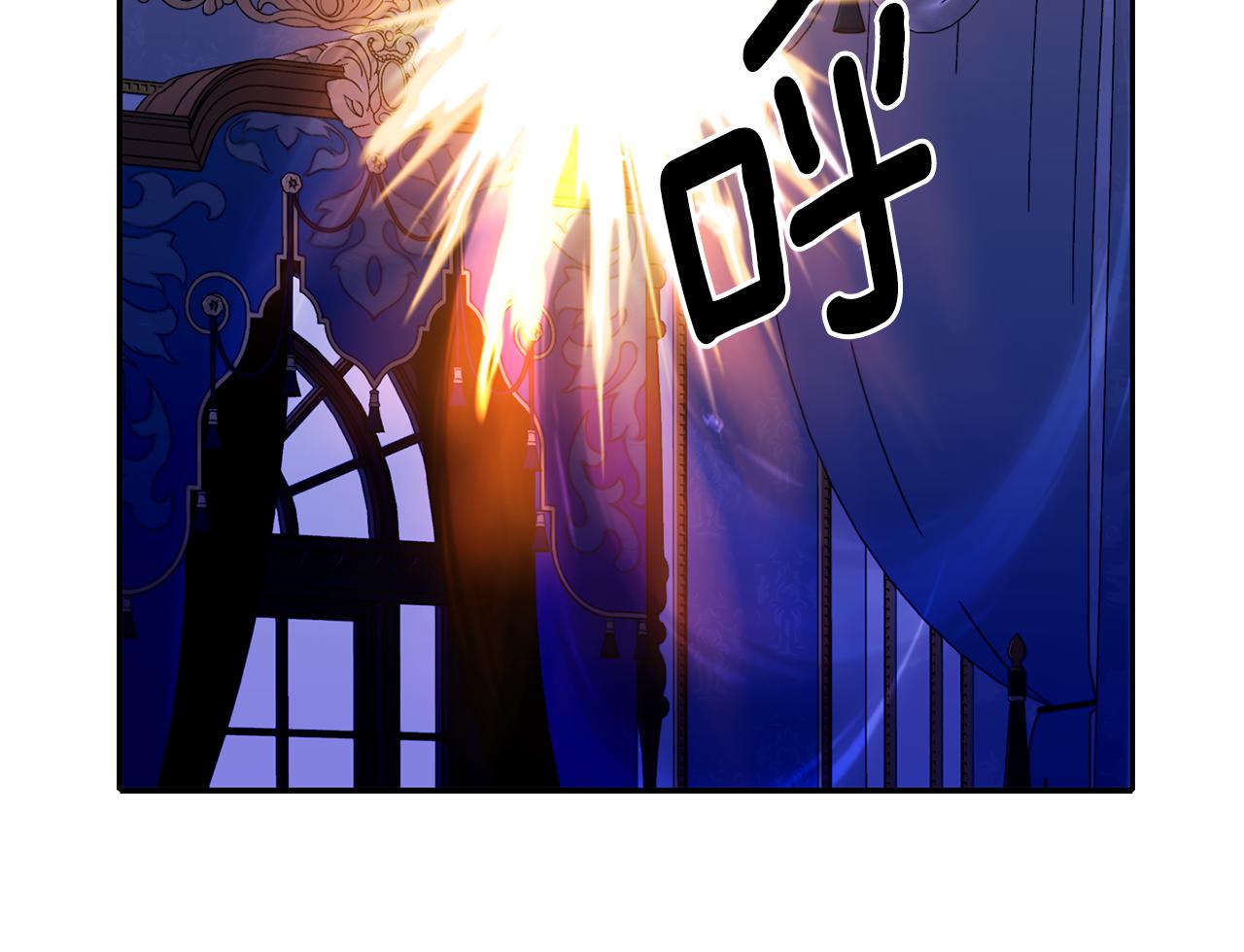 第40话 夜探伯爵府55