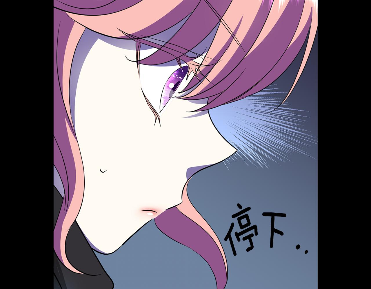 第40话 夜探伯爵府84