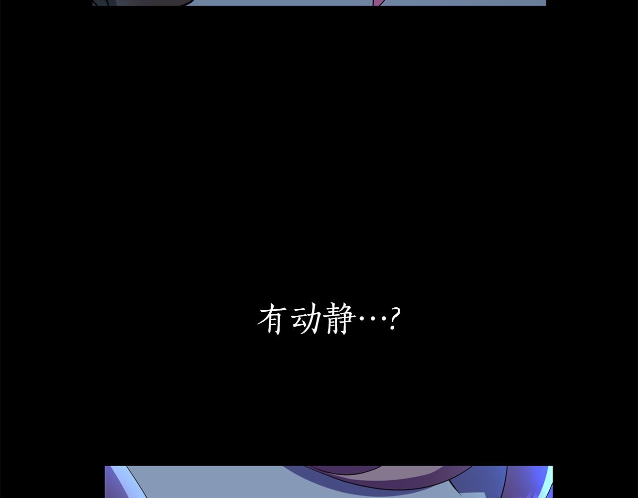 第40话 夜探伯爵府85