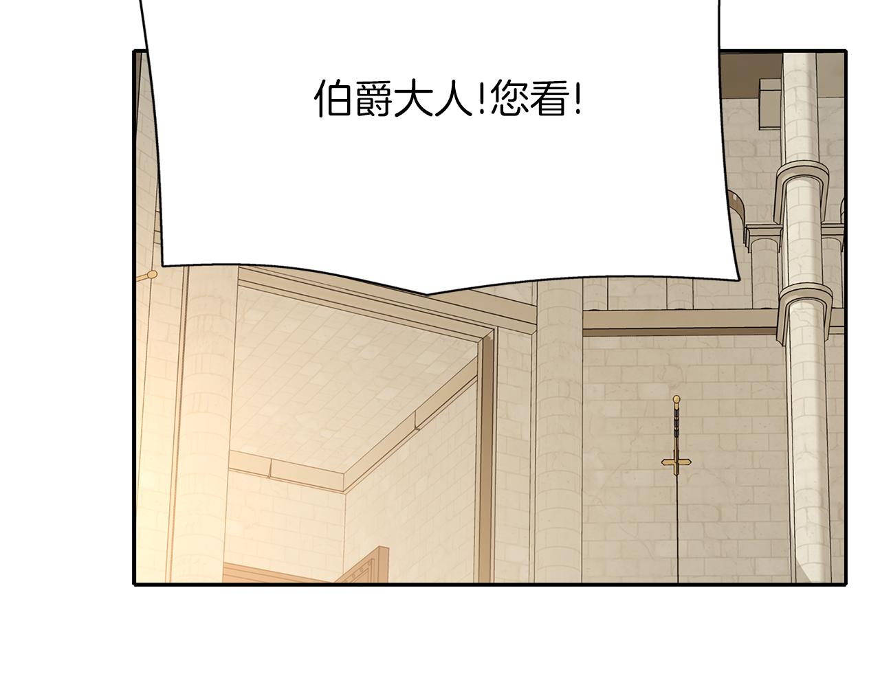 第49话 这不怪你124