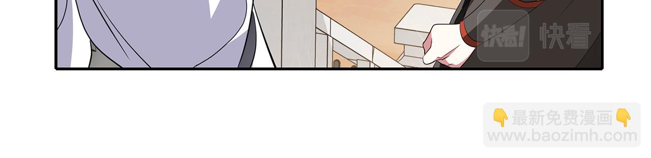 第49话 这不怪你127