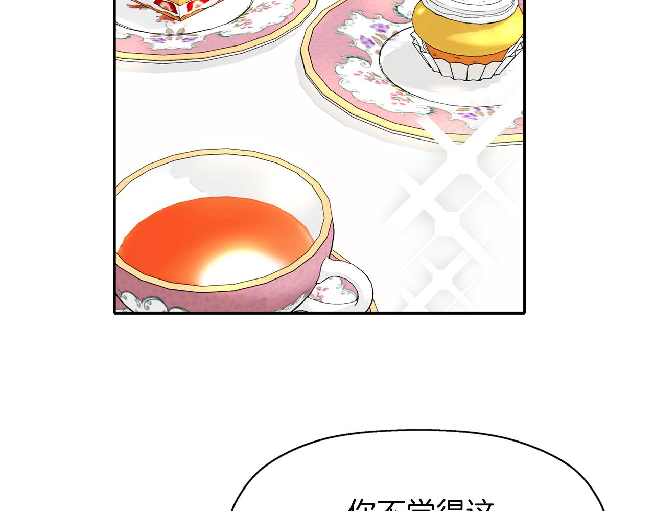 第49话 这不怪你136