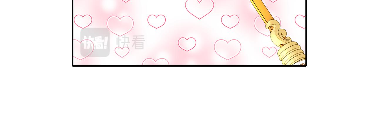 第49话 这不怪你143