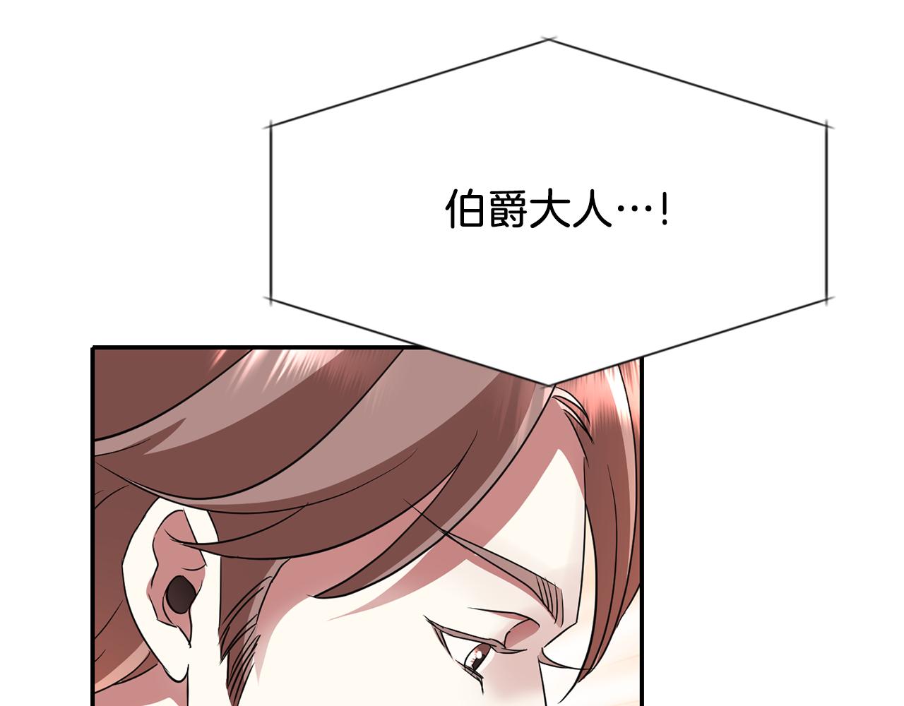 第49话 这不怪你45