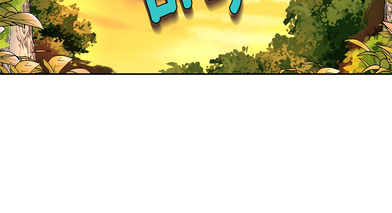 第51话 饶你一命107