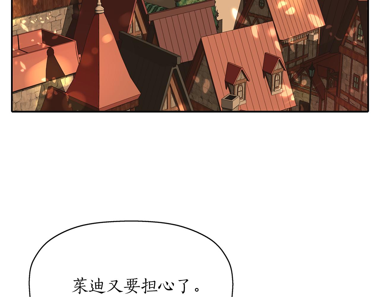 第51话 饶你一命109