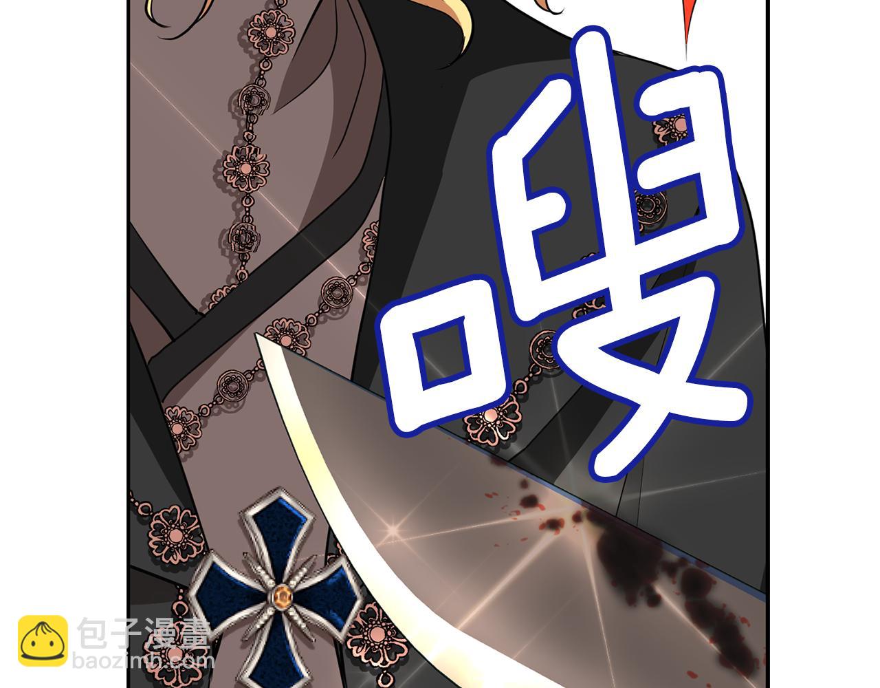 第51话 饶你一命37