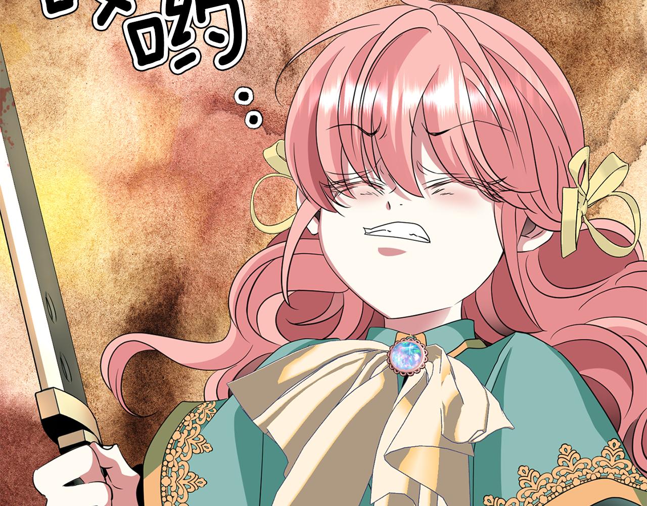 第51话 饶你一命50