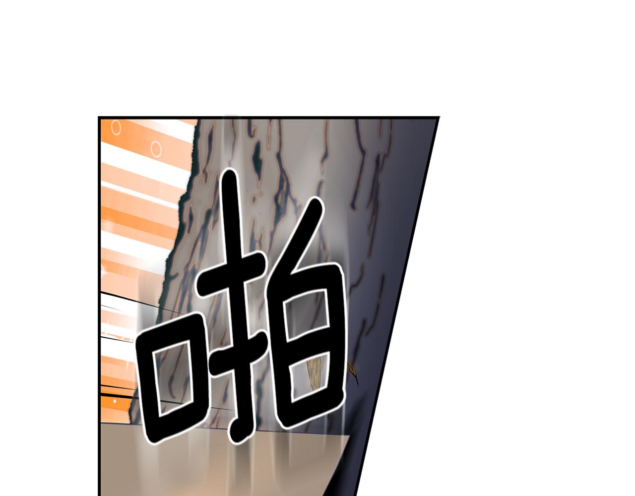 第51话 饶你一命82