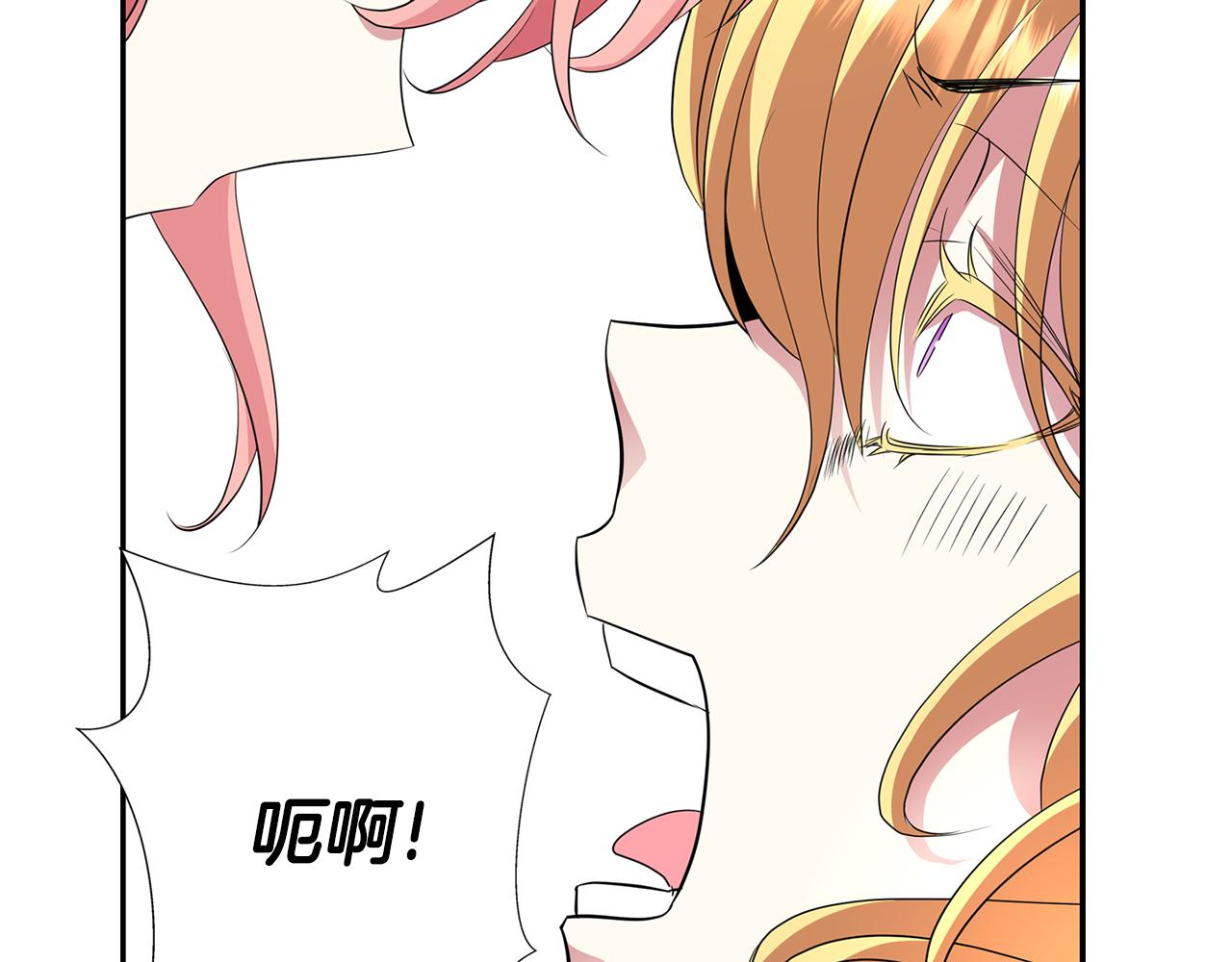 第51话 饶你一命87