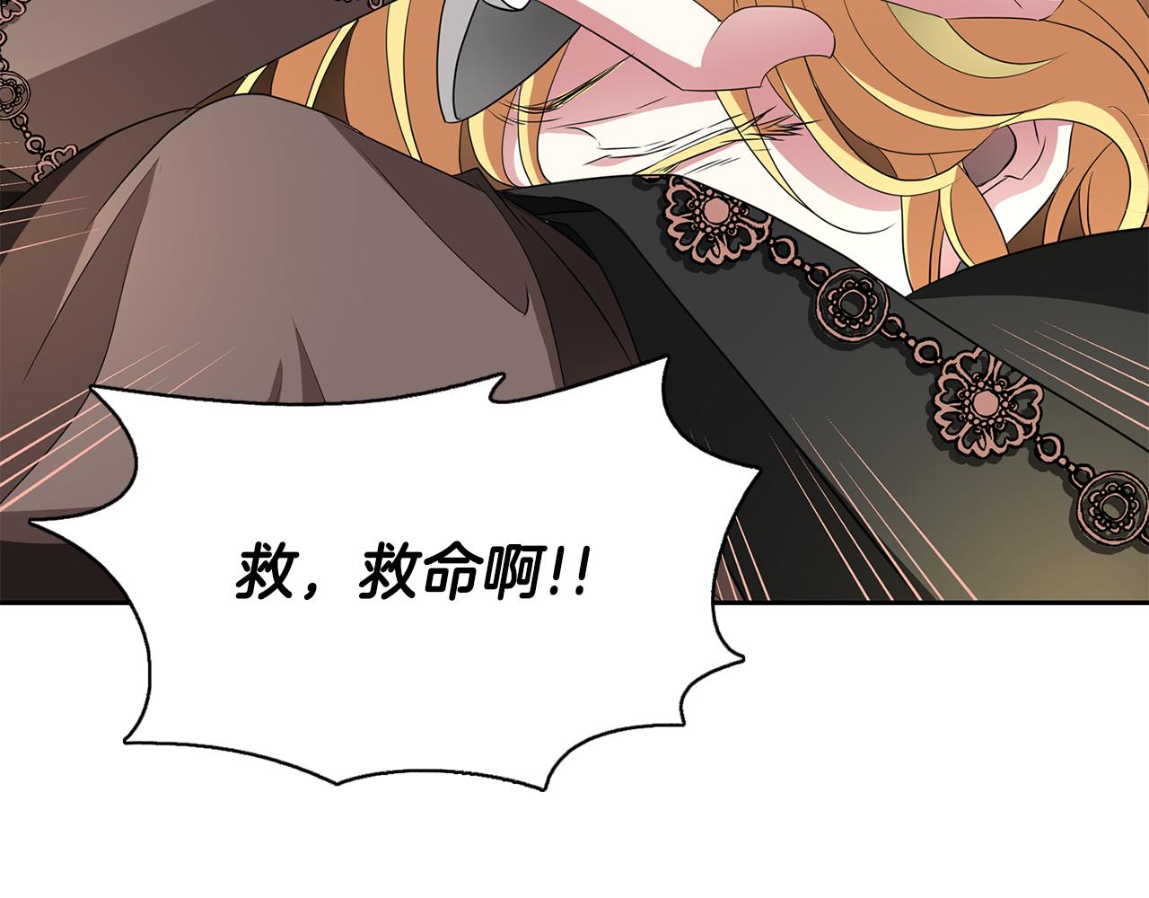 第51话 饶你一命89