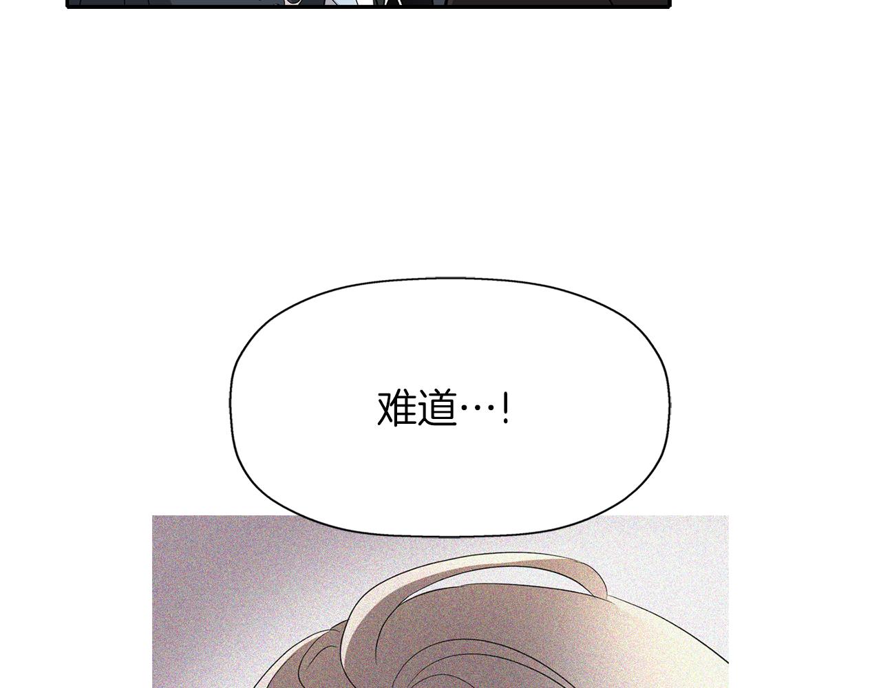 第55话 不是公主本人24