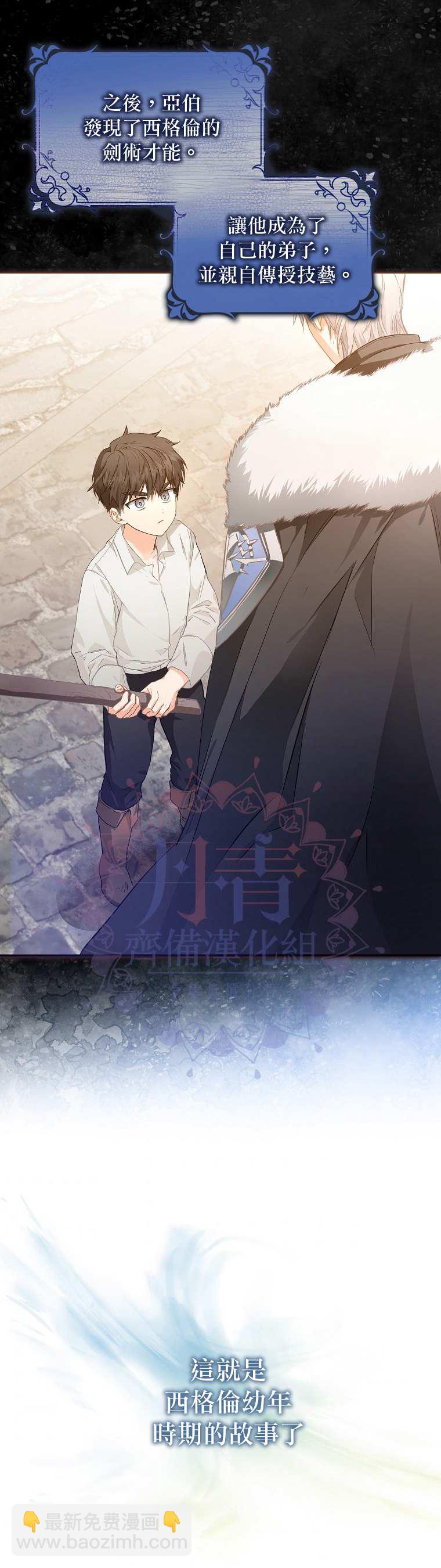 第6话15