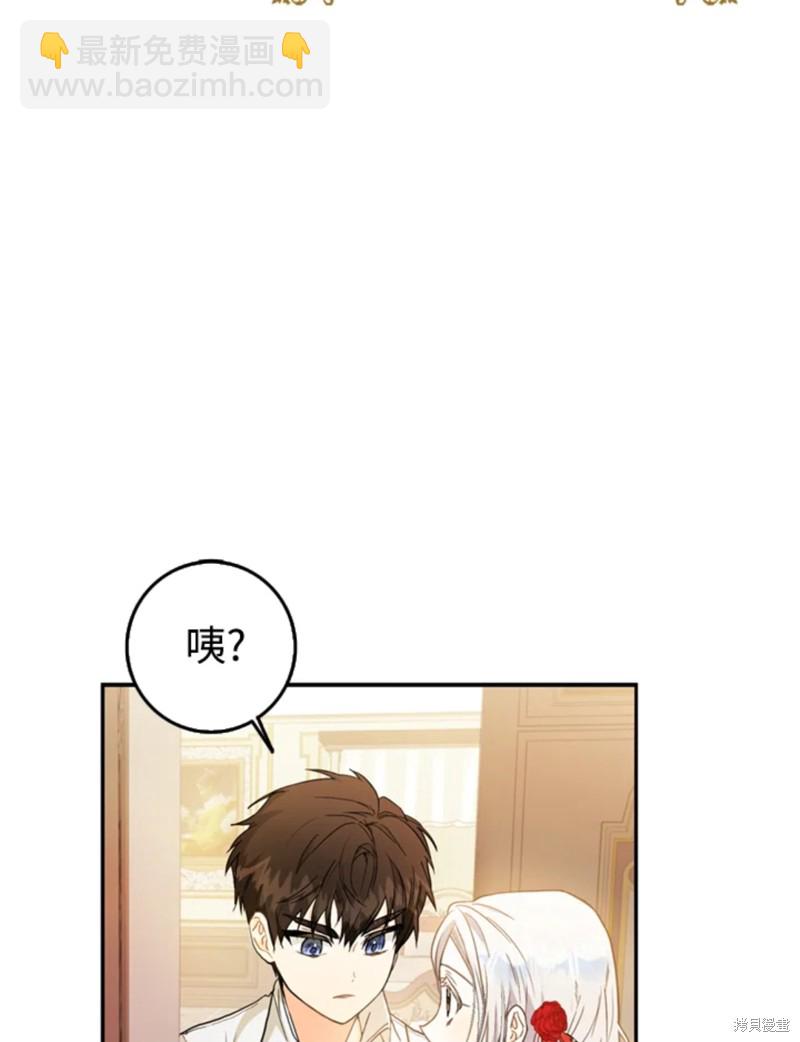 第10话32