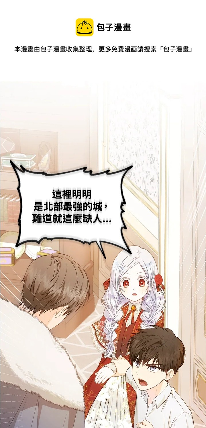 第11话0