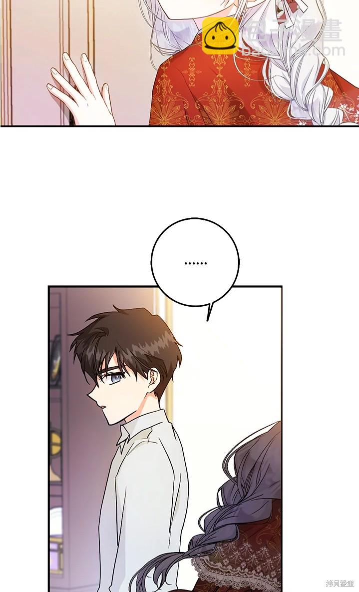 第11话28