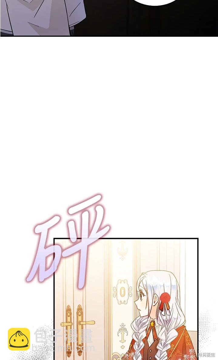 第11话31