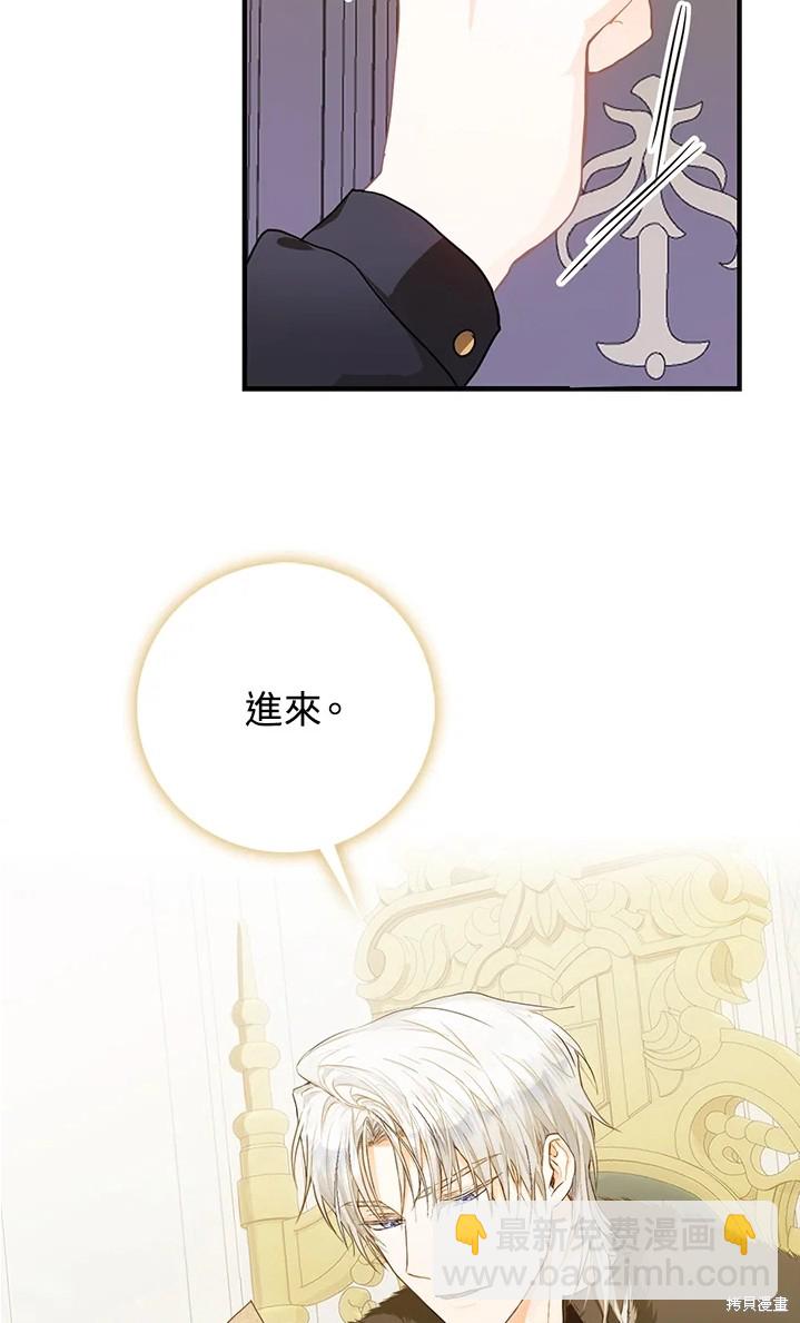 第11话59