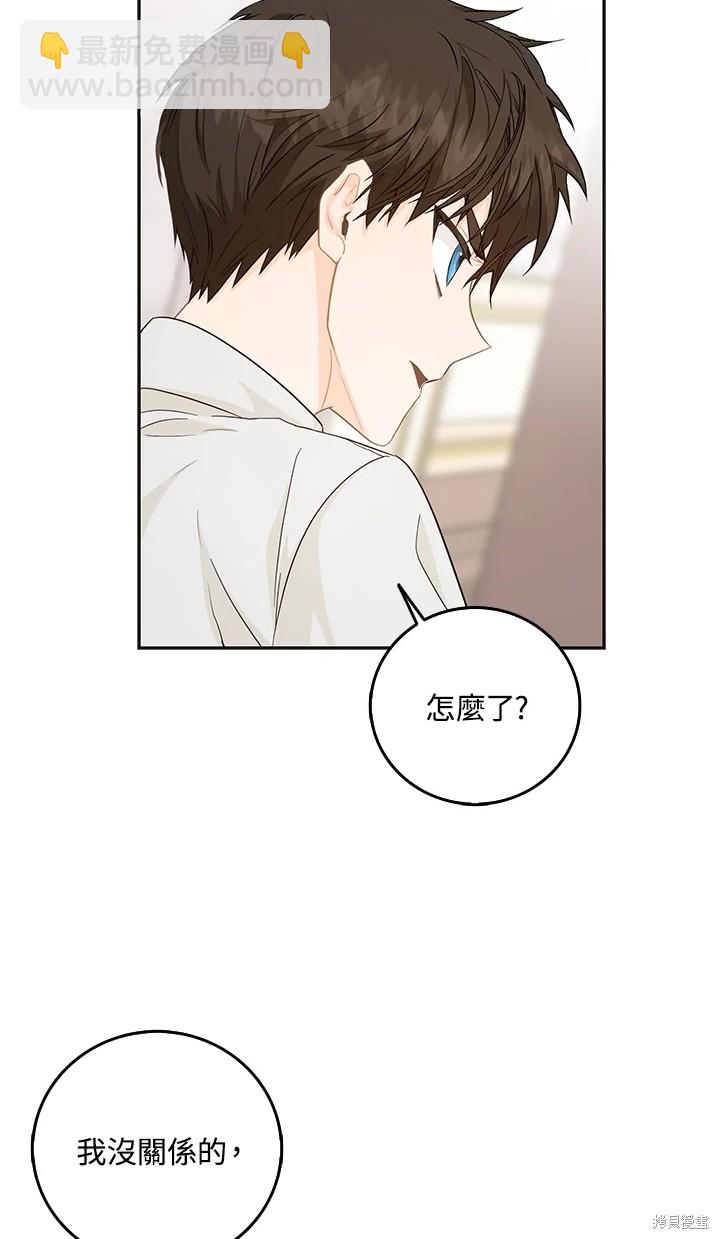 第11话6