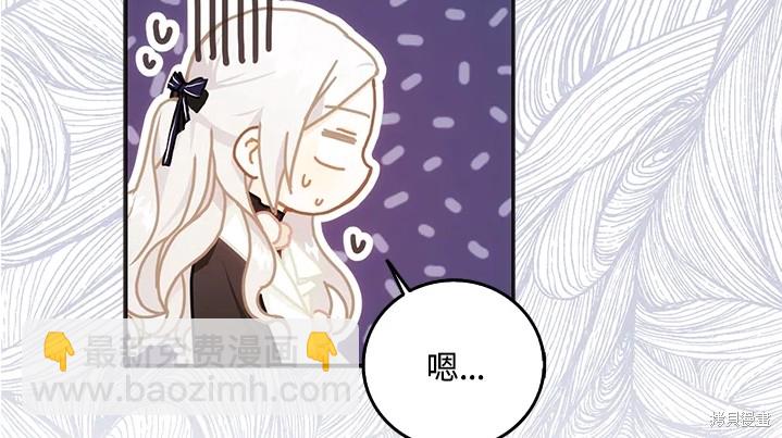 第11话66